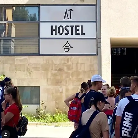 אכסניה Ai